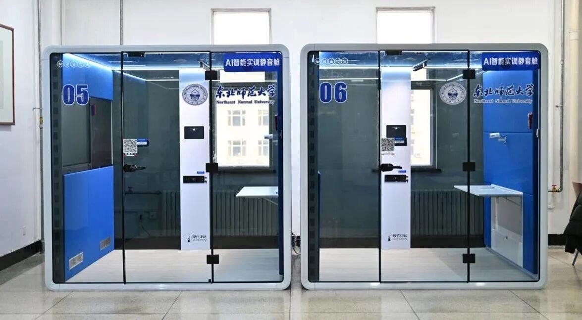 新闻配图