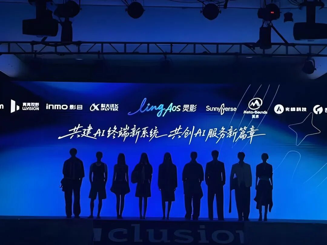 新闻配图