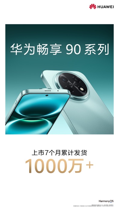 新闻配图