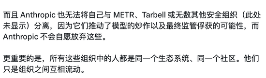 新闻配图