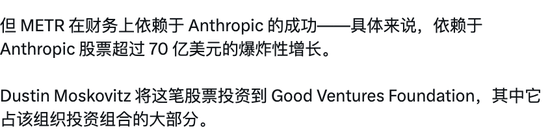 新闻配图