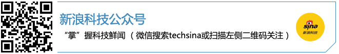 新闻配图