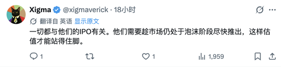 新闻配图