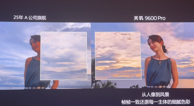 新闻配图