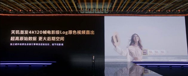 新闻配图