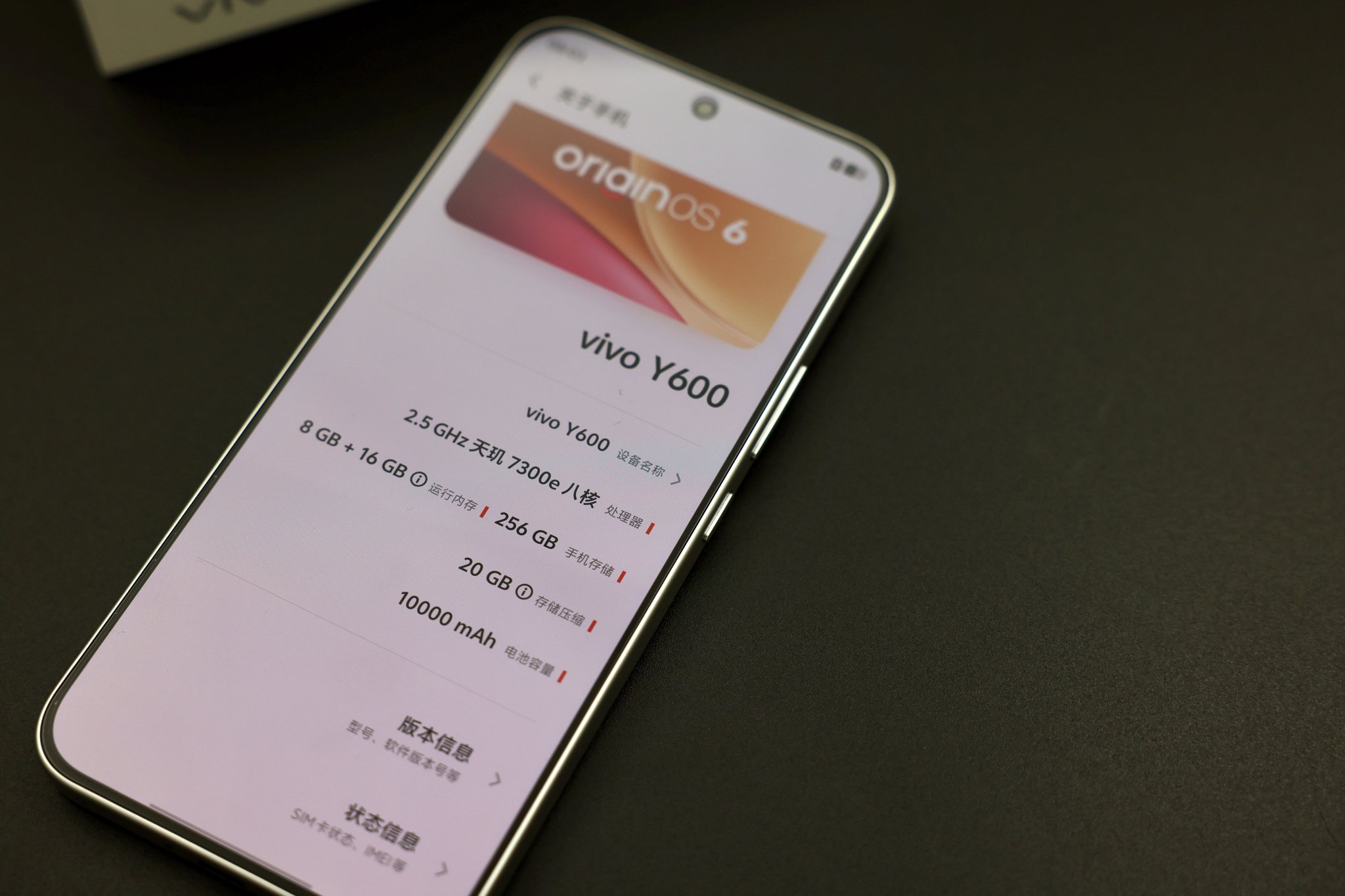 新闻配图