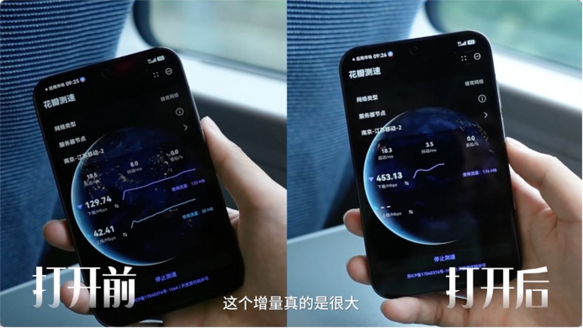 新闻配图