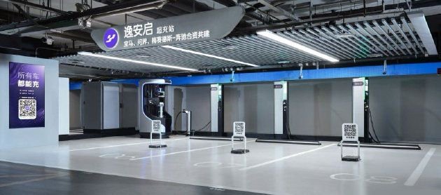 图：焕新后场站实景图