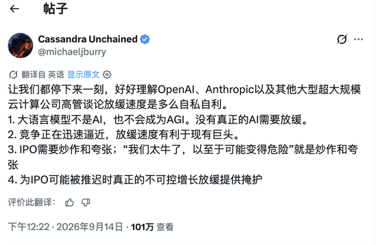 新闻配图