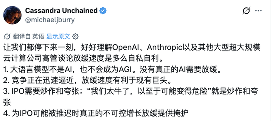 新闻配图