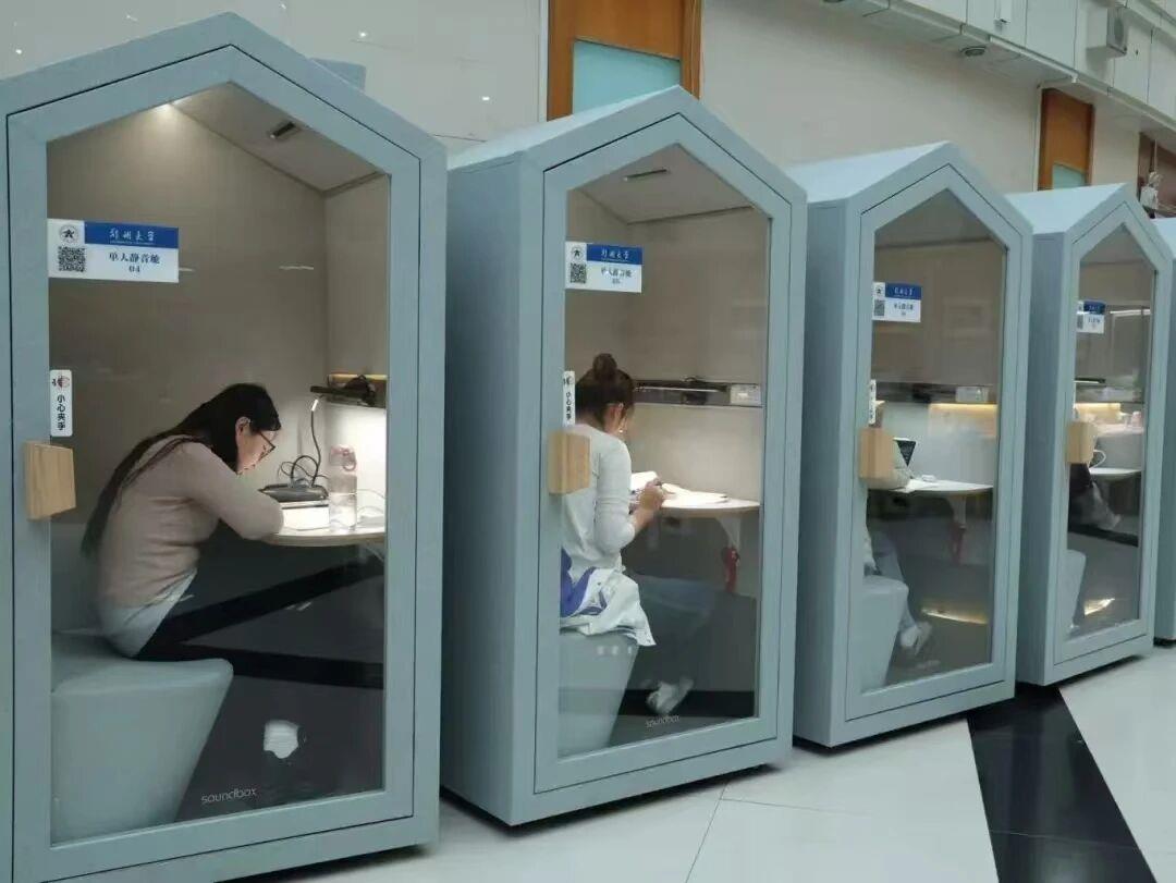 新闻配图