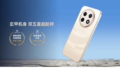 新闻配图