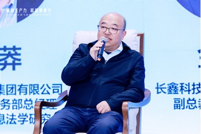 新闻配图
